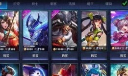 最新王者荣耀活动爆料君,神秘英雄降临，福利大放送！