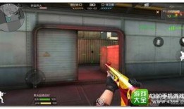 cf手游最新爆料9月份策划被打,CF手游9月爆料背后的故事