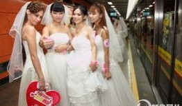 洛阳新娘爆料新闻报道最新,揭秘婚礼现场惊人内幕！