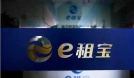 肇庆抖音爆料案件最新情况,案情揭秘，真相逐步浮出水面