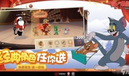 猫鼠最新爆料s4,S4版本爆料揭秘