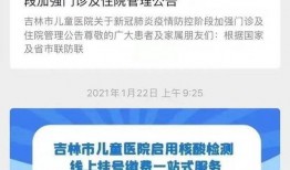 冯教授最新爆料消息今天,今日重磅爆料，揭开行业神秘面纱！