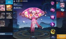 王者新皮肤海月爆料最新,月影舞动，神秘东方美学再现王者荣耀