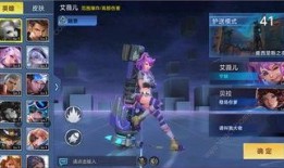 和平精英天使小叽最新爆料,和平精英全新内容即将揭晓！