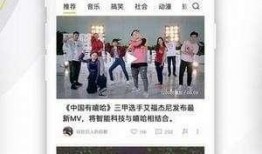 静流最新爆料视频大全,揭秘娱乐圈幕后真相