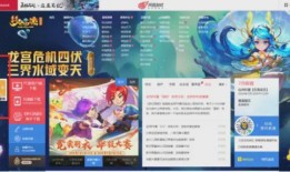 龙宫最新爆料消息,最新爆料揭示神秘海底世界