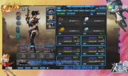 逆战爆料最新套装是什么,揭秘最新爆料套装震撼登场！